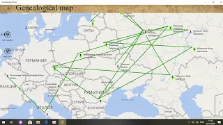 Значок видео "Genealogical map Windows 10"